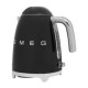 Smeg KLF03BLEU black 1.7 Litre Cordless kettle